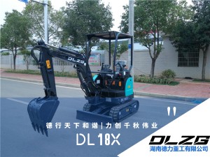 DL 18X小型挖掘機