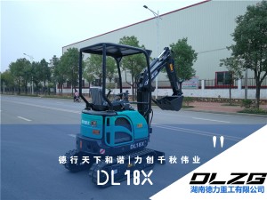 熱銷款德力18X微型挖掘機-小尾型