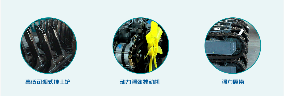 先導(dǎo)型微型挖掘機(jī)